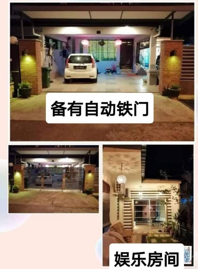 Kelly Homestay Sibu Exterior foto